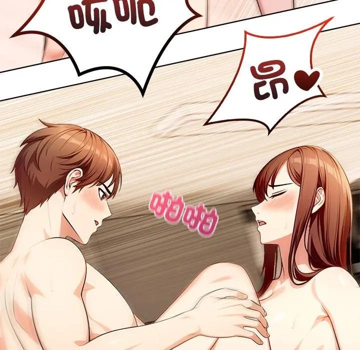 离婚后的成瘾咨商第5话