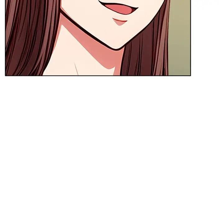 离婚后的成瘾咨商第6话