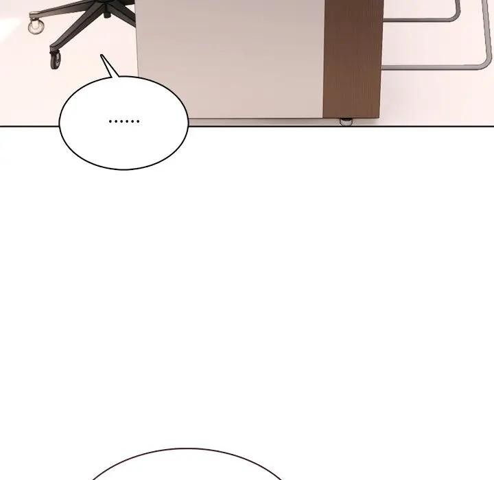 离婚后的成瘾咨商第6话