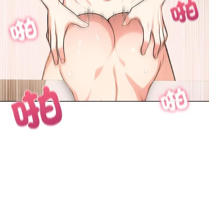 离婚后的成瘾咨商第7话