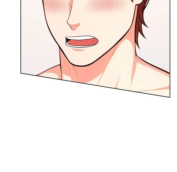 离婚后的成瘾咨商第7话