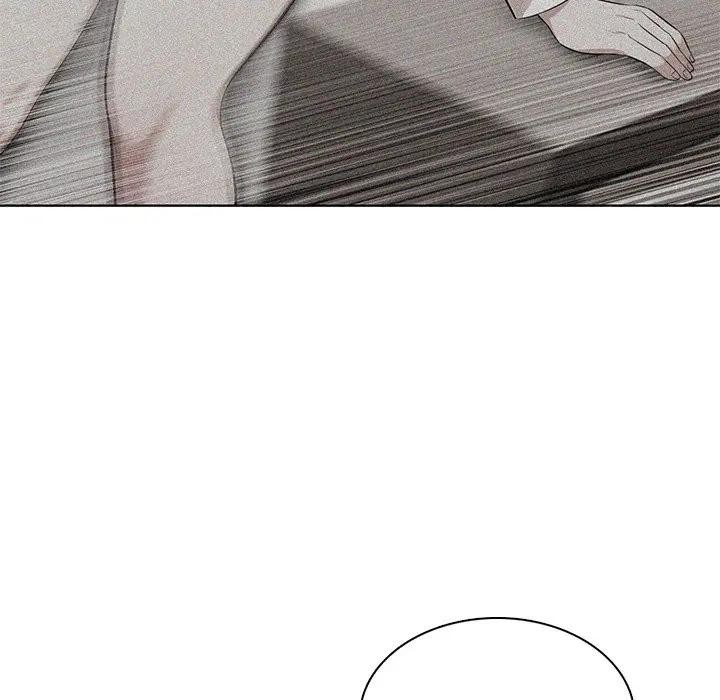 离婚后的成瘾咨商第8话