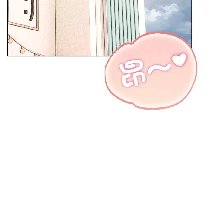 离婚后的成瘾咨商第9话