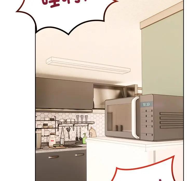 离婚后的成瘾咨商第10话