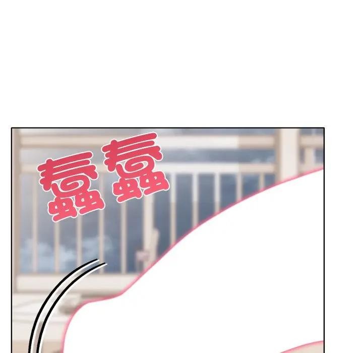 离婚后的成瘾咨商第11话