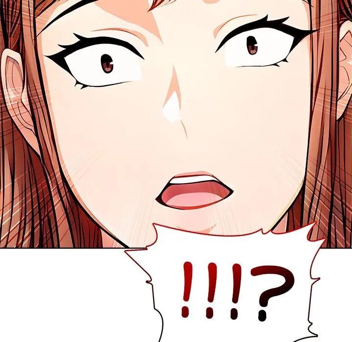 离婚后的成瘾咨商第11话