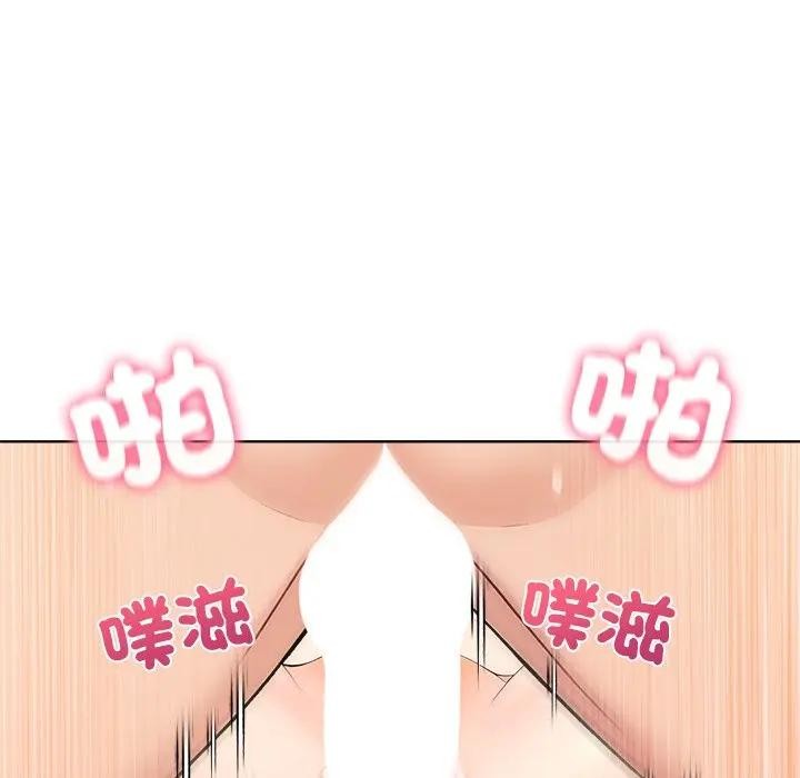 离婚后的成瘾咨商第12话