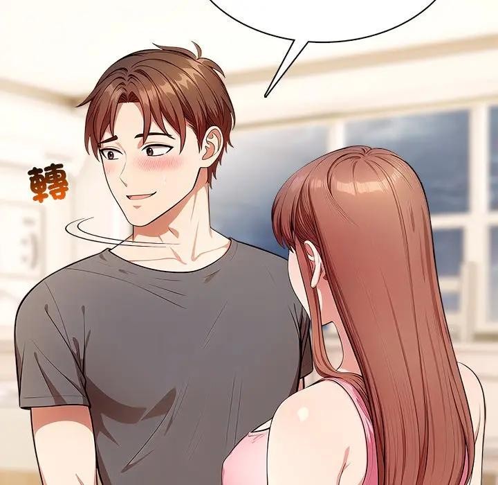 离婚后的成瘾咨商第13话