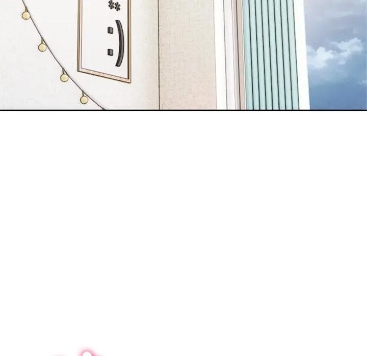 离婚后的成瘾咨商第13话