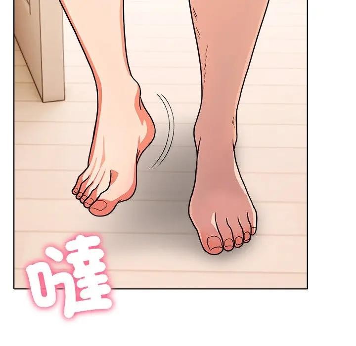 离婚后的成瘾咨商第13话