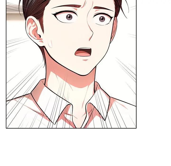 离婚后的成瘾咨商第14话