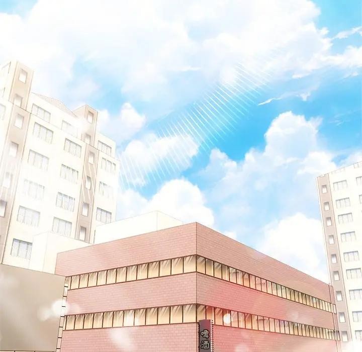 离婚后的成瘾咨商第15话