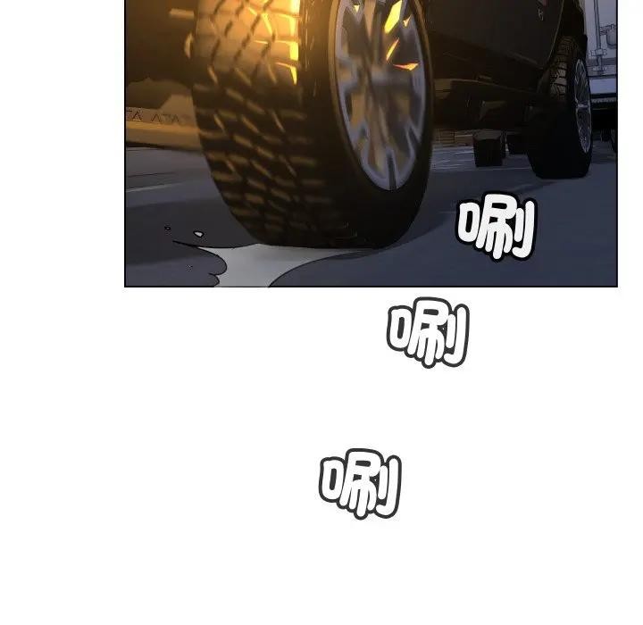 每日攻略计画第1话