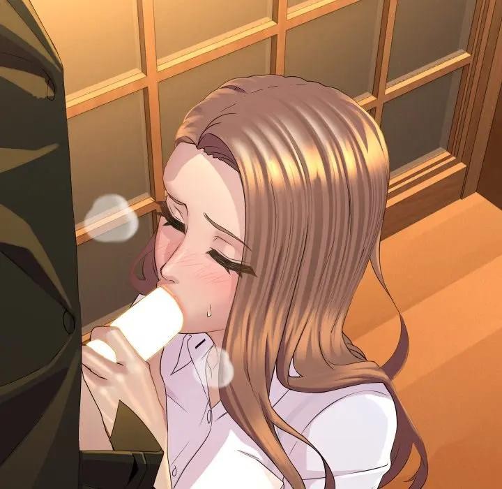 每日攻略計畫第1話