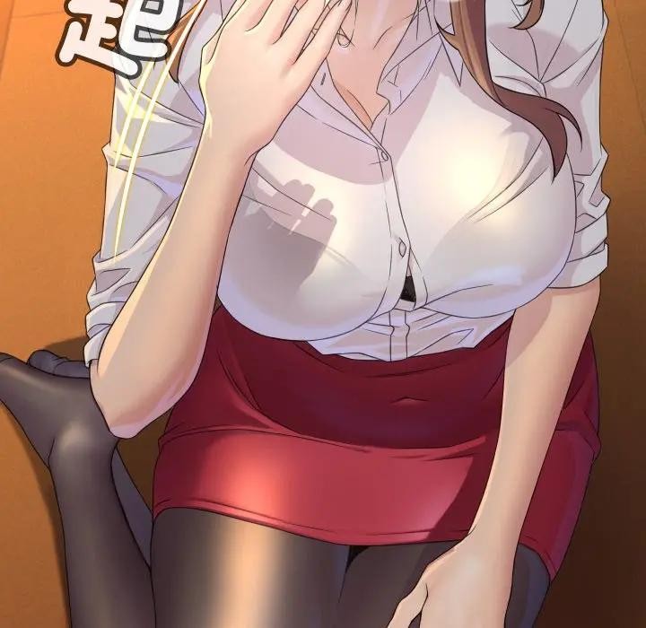 每日攻略计画第2话