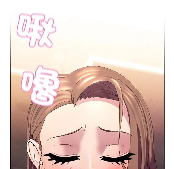 每日攻略计画第6话