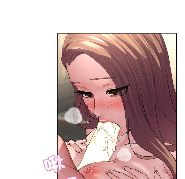 每日攻略计画第6话