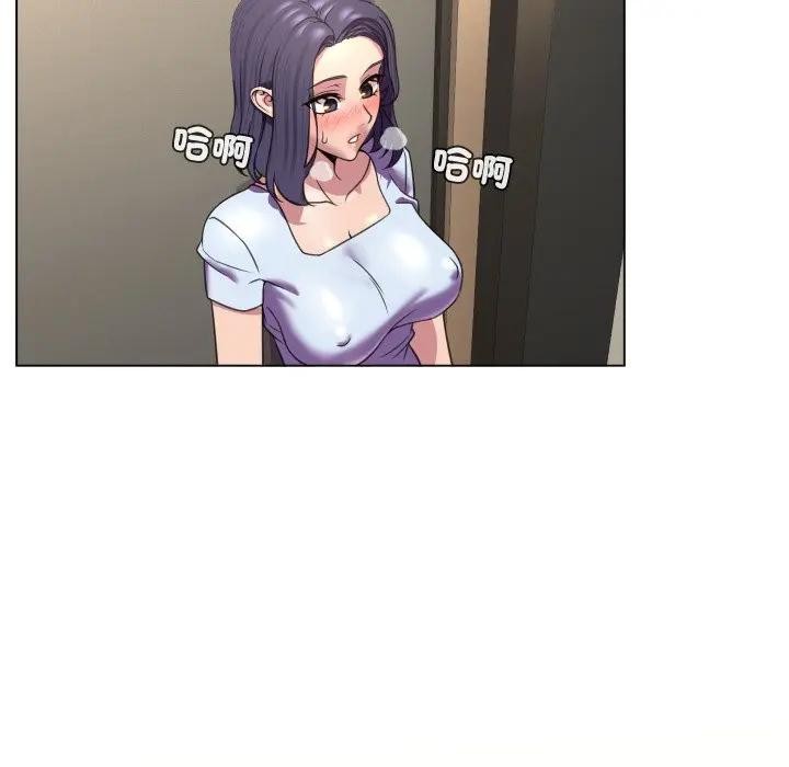 每日攻略计画第7话