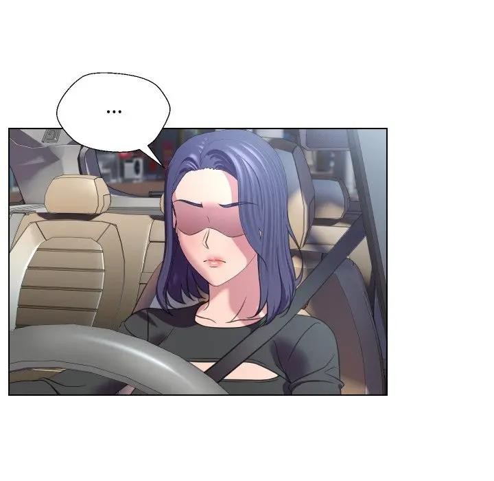 每日攻略计画第9话