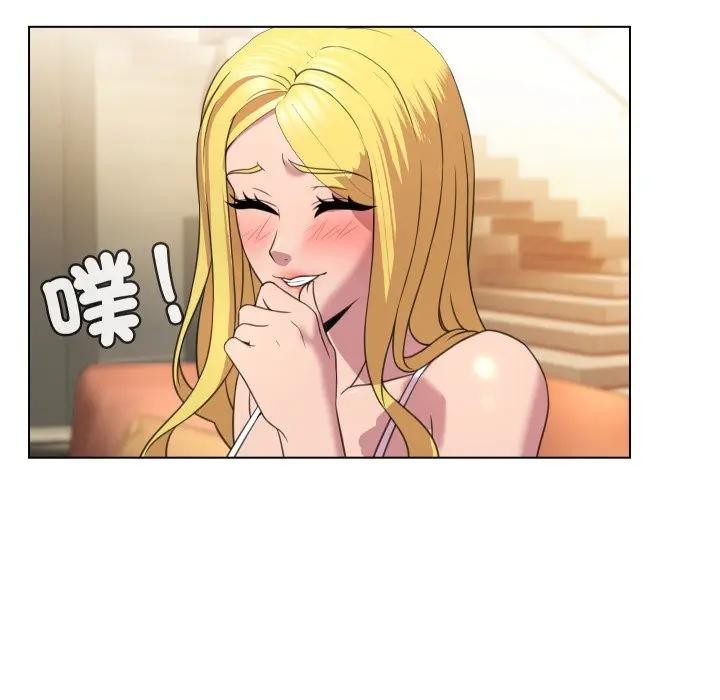 每日攻略计画第9话