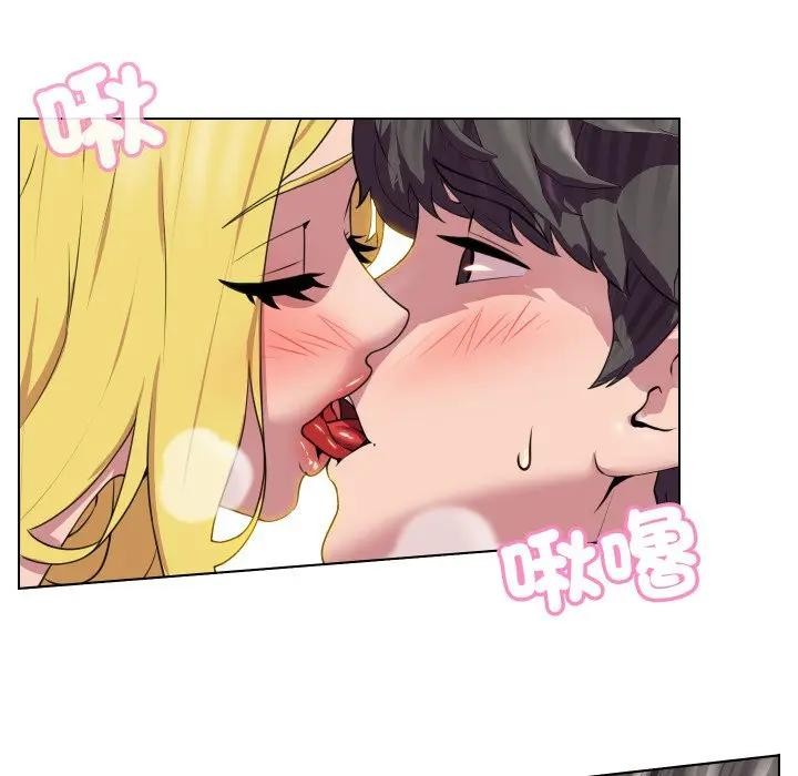 每日攻略计画第10话