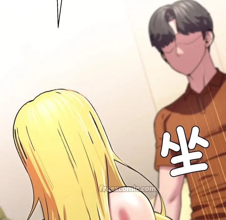 每日攻略计画第10话