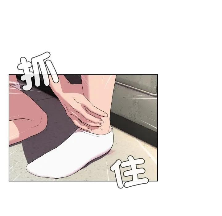 每日攻略计画第11话