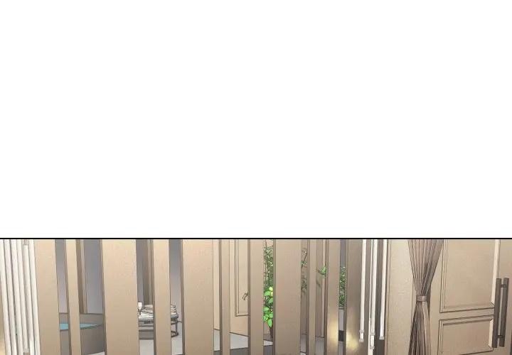 每日攻略计画第13话