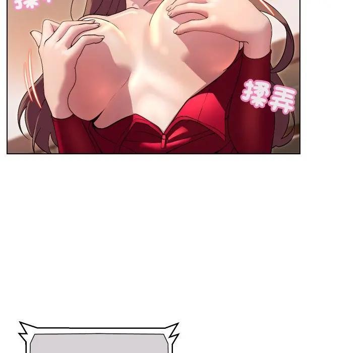 每日攻略计画第13话