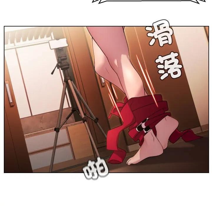 每日攻略计画第13话