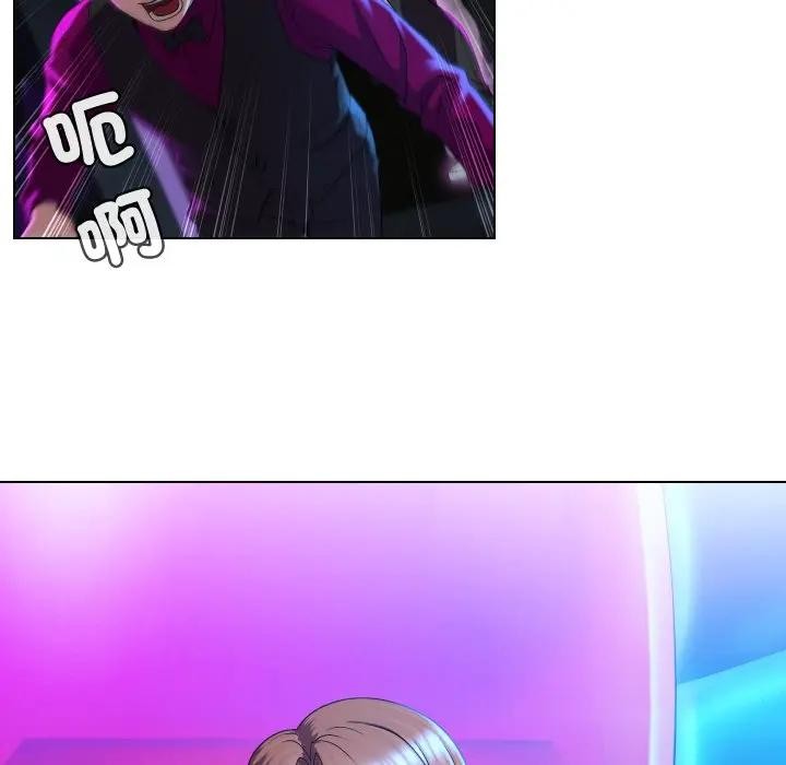 每日攻略计画第14话