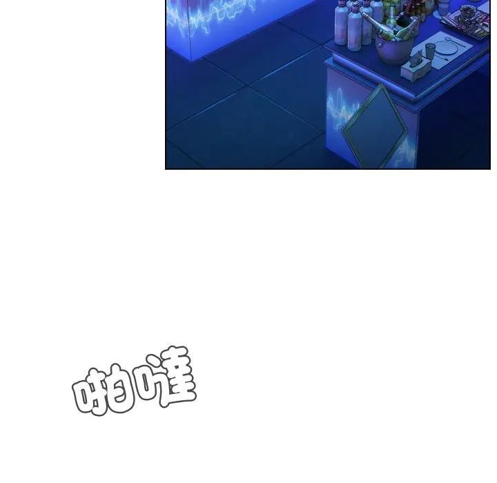 每日攻略计画第15话