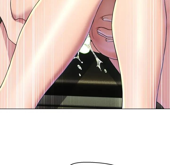 每日攻略计画第15话