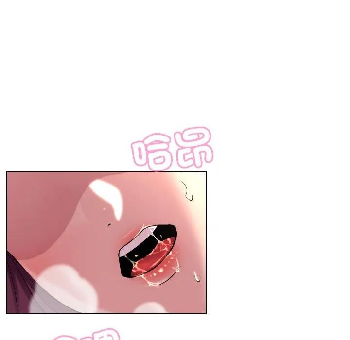 每日攻略计画第17话