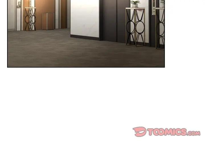 每日攻略计画第18话