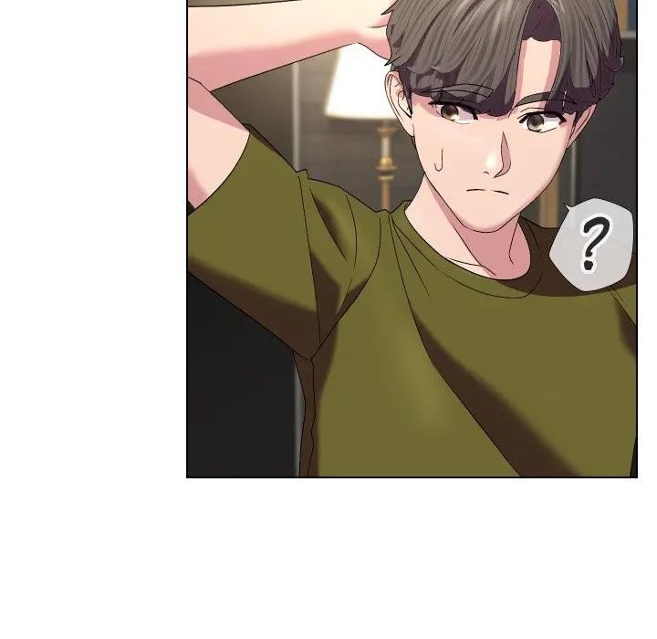 每日攻略计画第18话