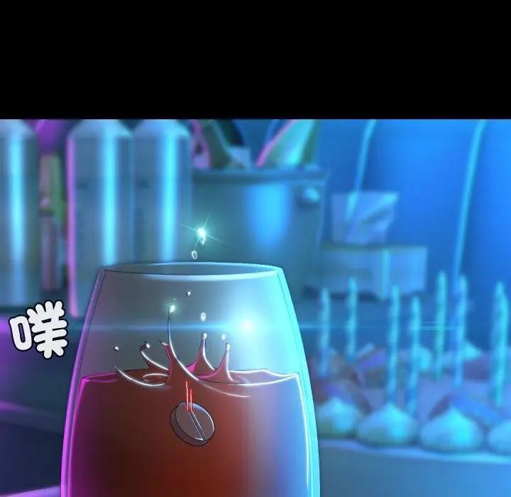 每日攻略计画第18话