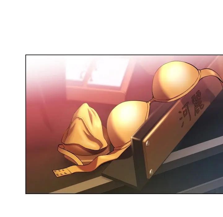 每日攻略计画第19话