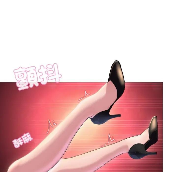 每日攻略计画第19话