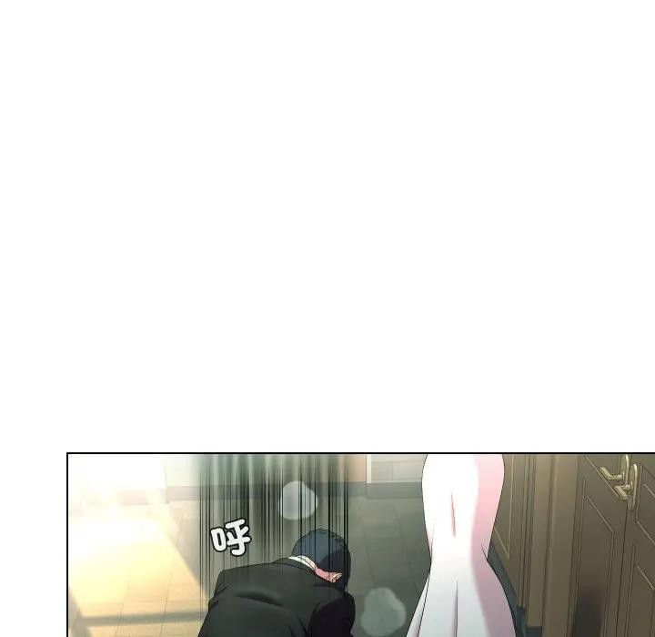 每日攻略计画第21话