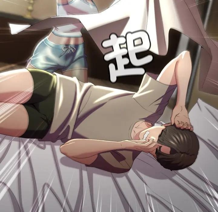 每日攻略计画第21话