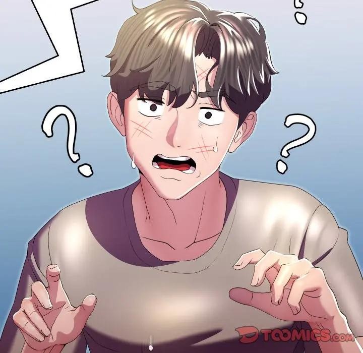 每日攻略计画第21话