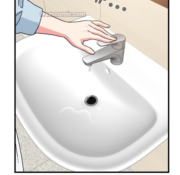 发小碰不得第107話