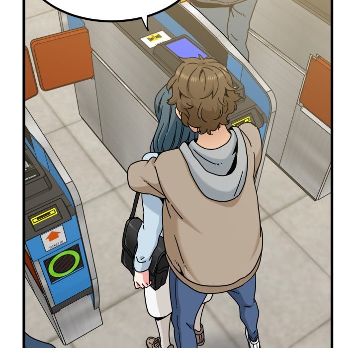 发小碰不得第107話