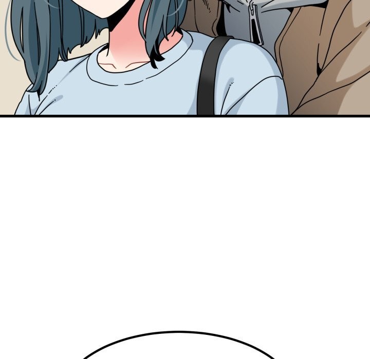 发小碰不得第107話