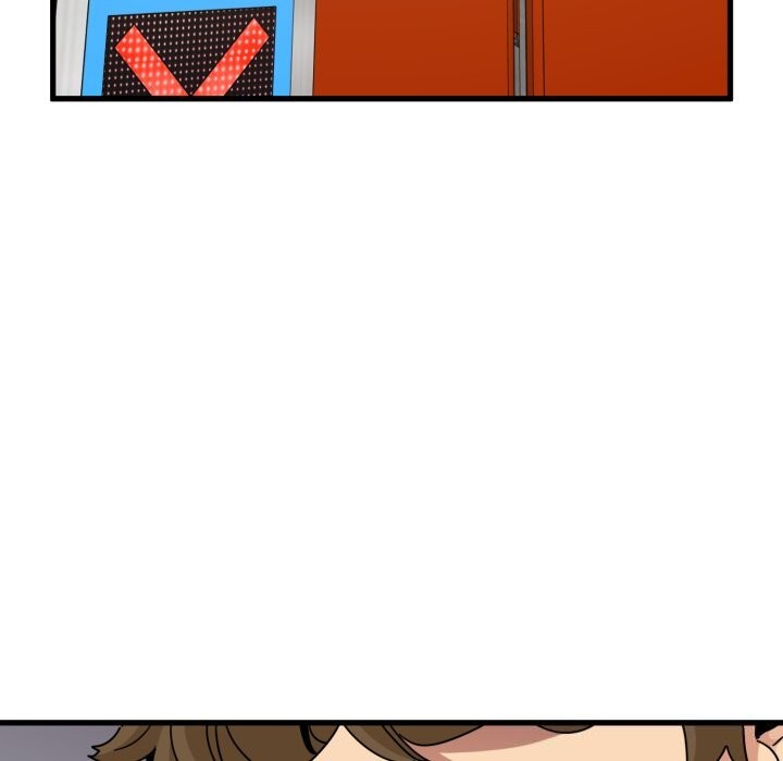 发小碰不得第107話