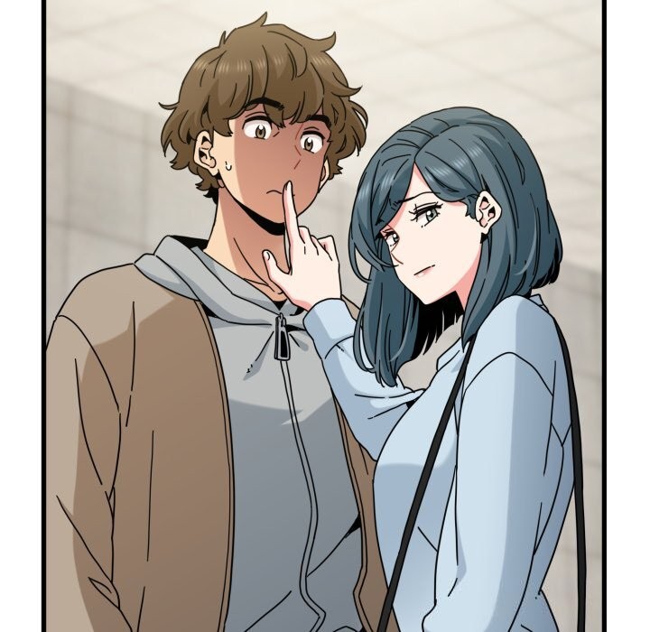 发小碰不得第107話