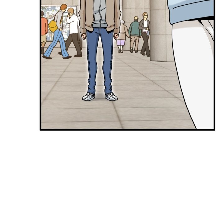 发小碰不得第107話