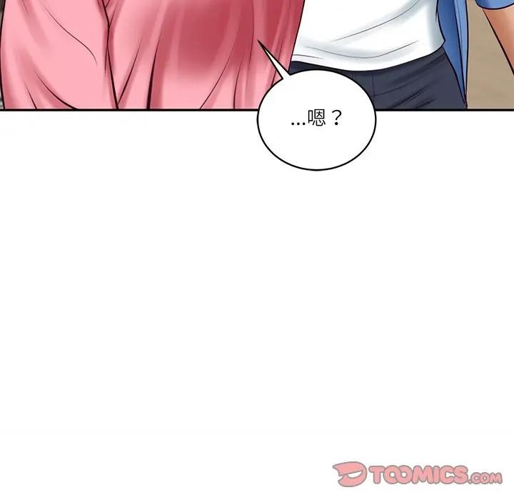 财阀家的女婿第66話