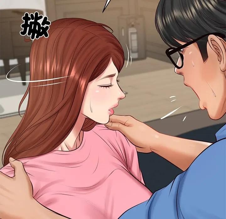 财阀家的女婿第66話